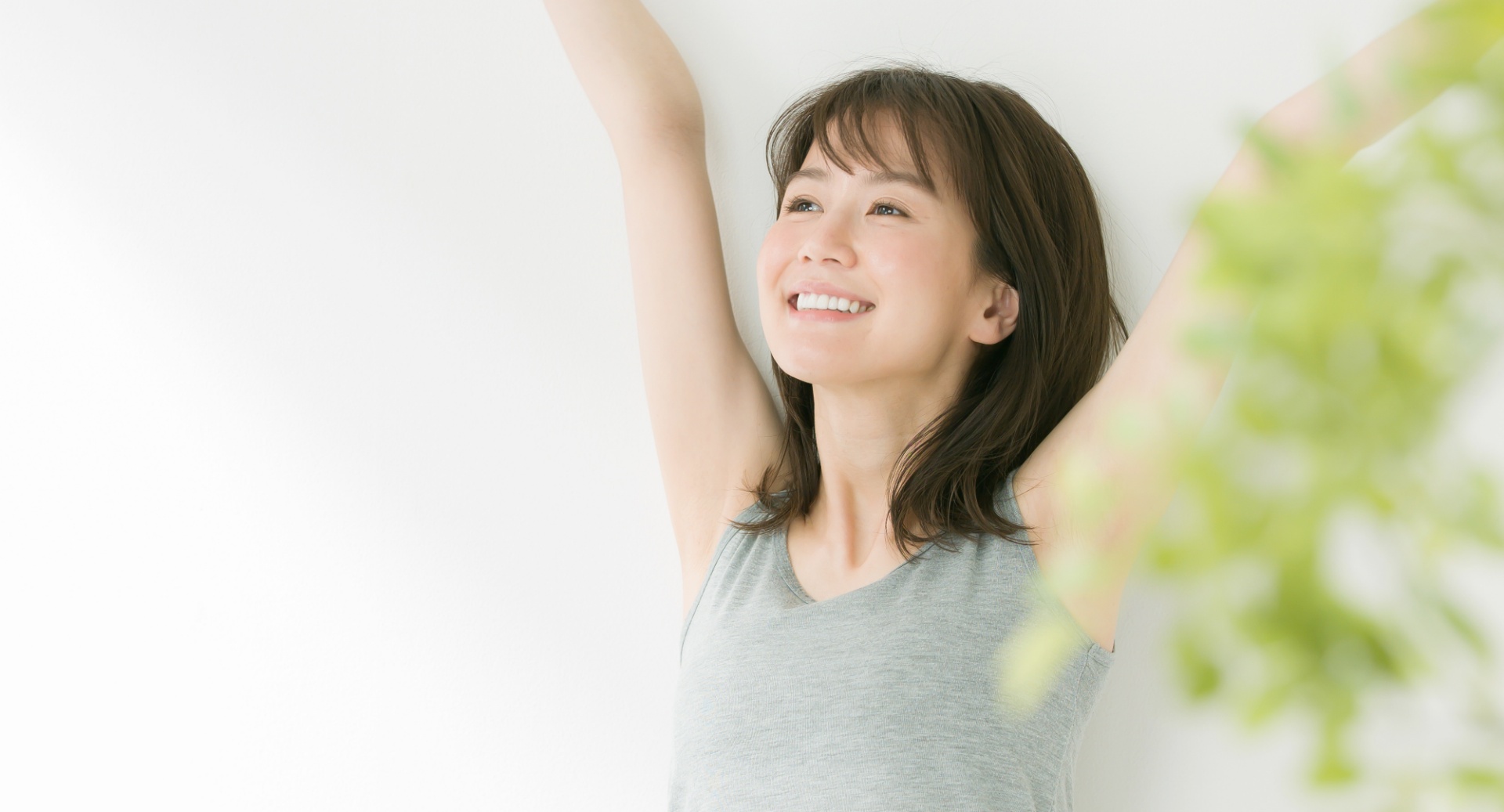 美しさも、健康も、あなたらしく整える。