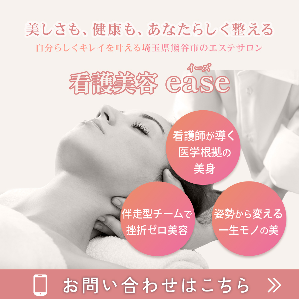 modal_banner